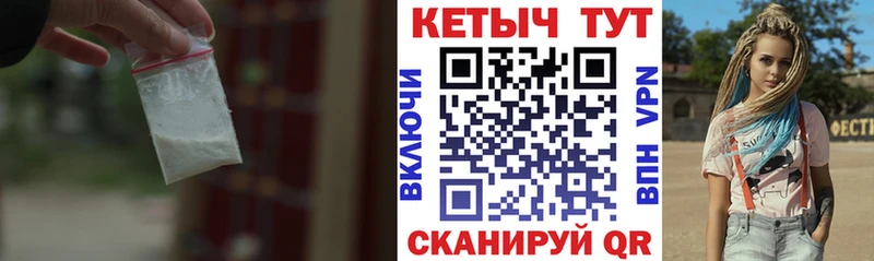 цены маркетплейс официальный сайт КЕТАМИН VHQ Ворсма