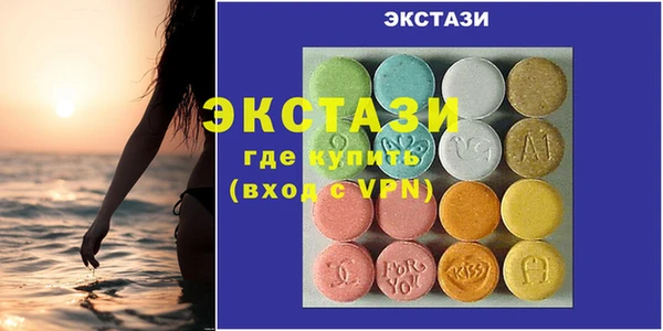 mdpv Белоозёрский