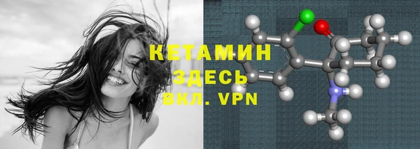 mdpv Белоозёрский