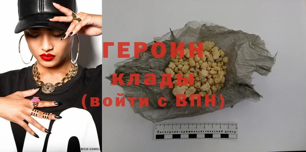 mdpv Белоозёрский