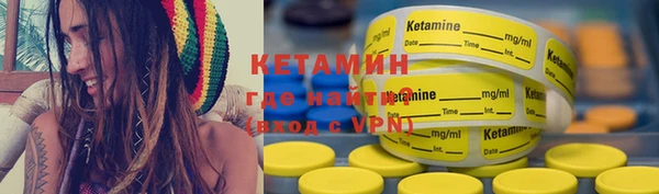 mdpv Белоозёрский