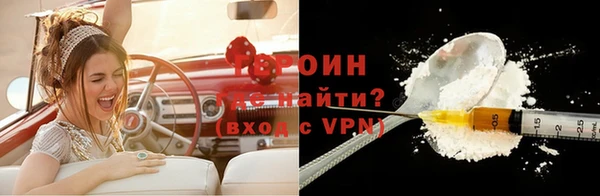 mdpv Белоозёрский