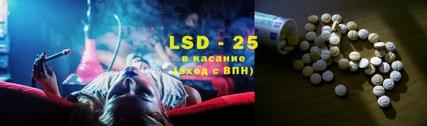 mdpv Белоозёрский