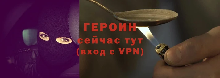 таблы Карпинск