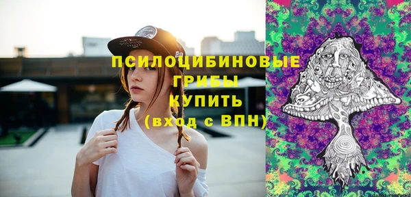 таблы Карталы
