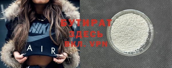 mdpv Белоозёрский