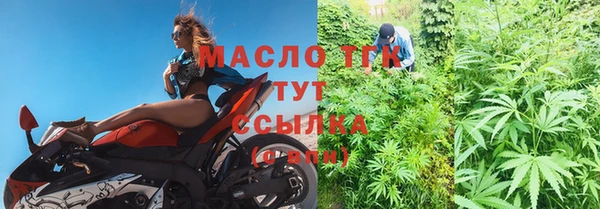 mdpv Белоозёрский