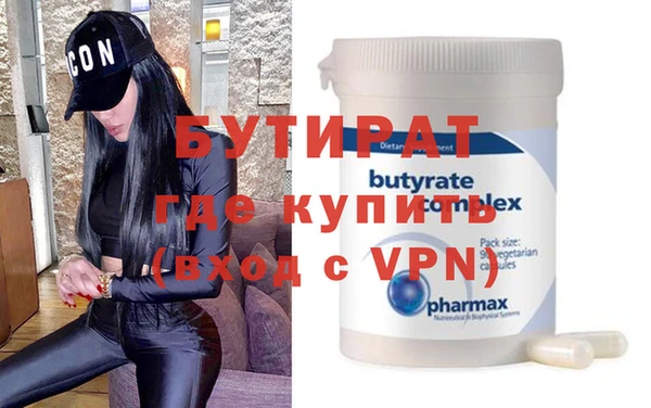 mdpv Белоозёрский