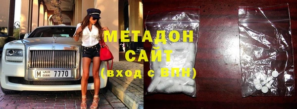 mdpv Белоозёрский