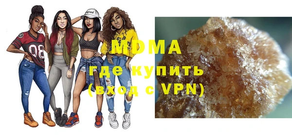 спайс Беломорск
