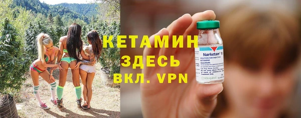 гашиш Каменск-Шахтинский