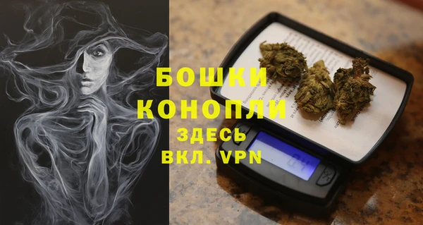 mdpv Белоозёрский