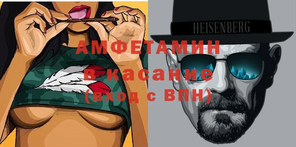 mdpv Белоозёрский