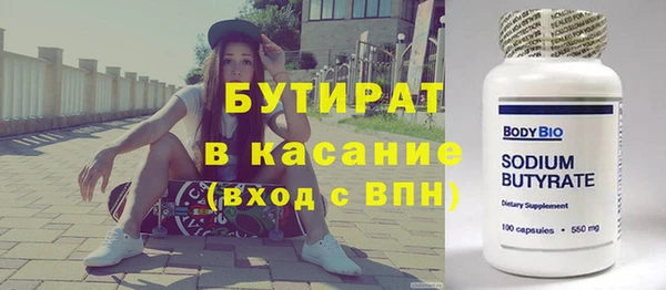 mdpv Белоозёрский